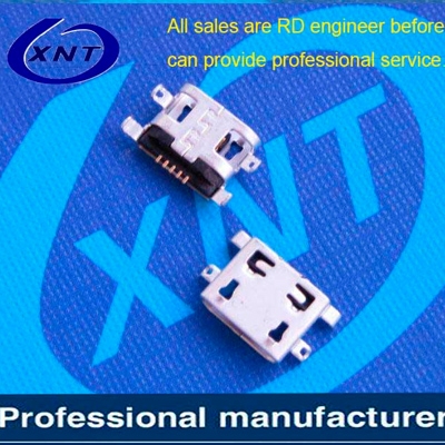 microUSB B type 5pin 無(wú)卷邊沉板0.75mm