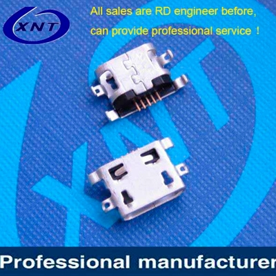 micro USB B type 5pin 無(wú)卷邊沉板1.60mm