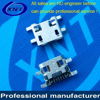 昆山7PIN 10.25mm microUSB B type 5pin sink 0.72mm