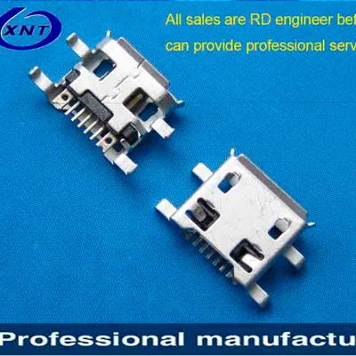 昆山7PIN 10.25mm microUSB B type 5pin sink 0.72mm